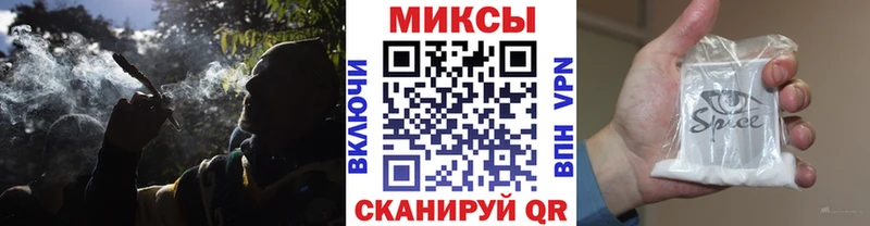 Бутират Butirat  Кувшиново 