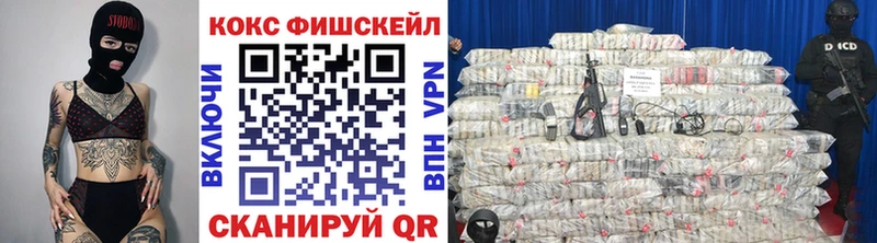 купить   Кувшиново  hydra как войти  Кокаин 99% 