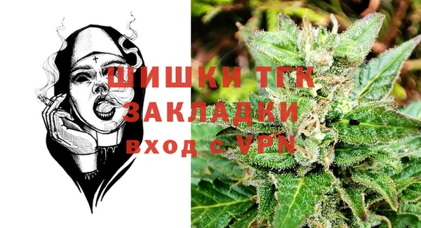 COCAINE Баксан