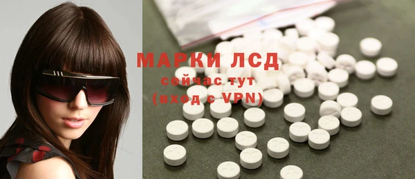 бошки Балабаново