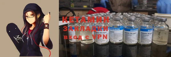 крисы Балахна