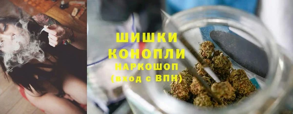 бошки Балабаново