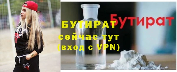 крисы Балахна
