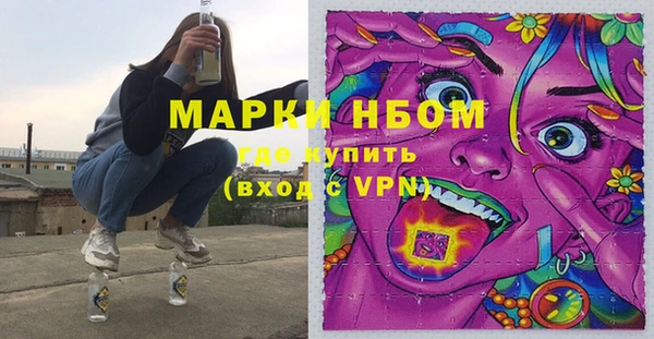бошки Балабаново