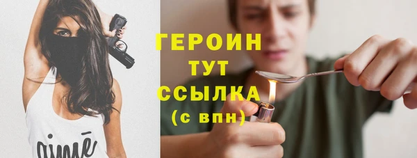 COCAINE Баксан