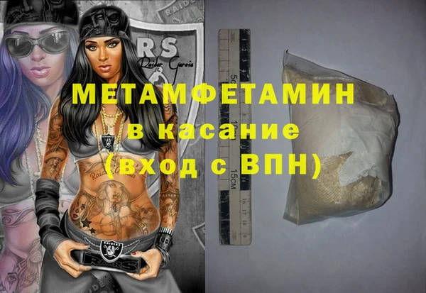 COCAINE Баксан