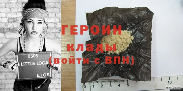 бошки Балабаново