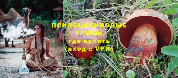 бошки Балабаново