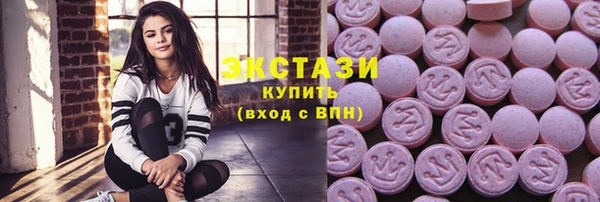 бошки Балабаново