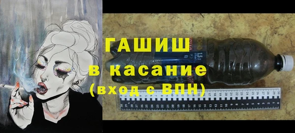 COCAINE Баксан