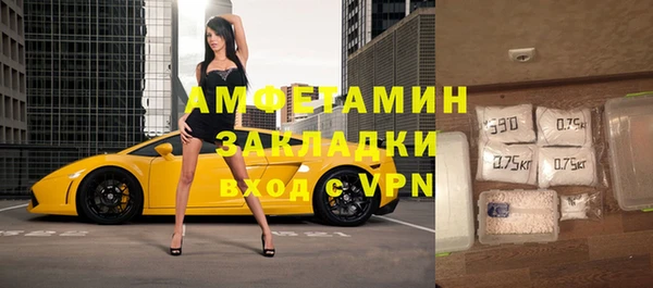 бошки Балабаново