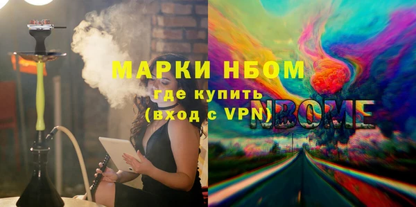 крисы Балахна