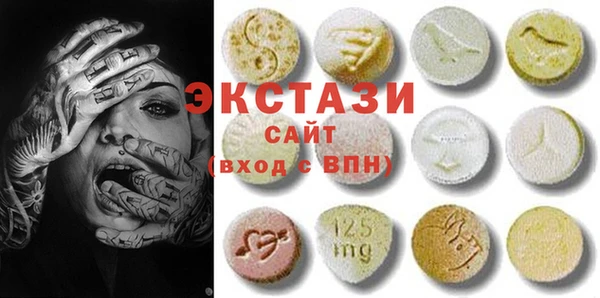 крисы Балахна