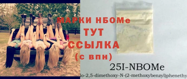 крисы Балахна