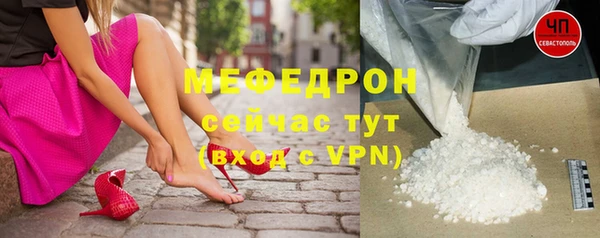 бошки Балабаново