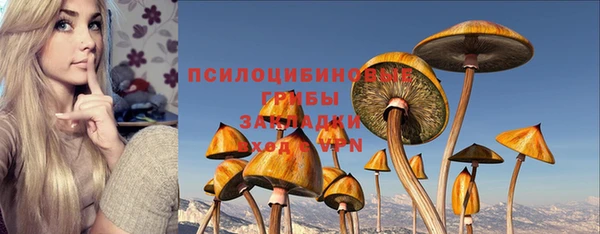 COCAINE Баксан