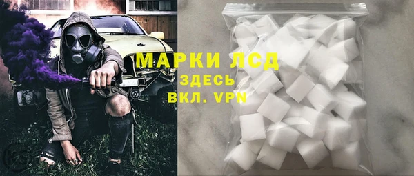 крисы Балахна