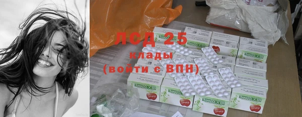 COCAINE Баксан
