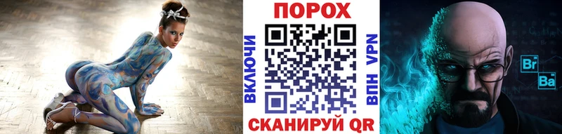 МЕТАМФЕТАМИН пудра  omg ТОР  Кувшиново 