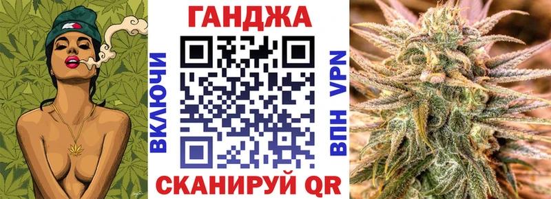 Шишки марихуана THC 21%  где продают   Кувшиново 